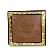 Chocolate Happy Anniversary Card - 5104
